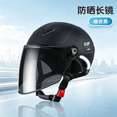 Motosiklet kaskı (dəbilqə), 3C certified electric motorcycle helmet - 376-black-brown-long-mirror