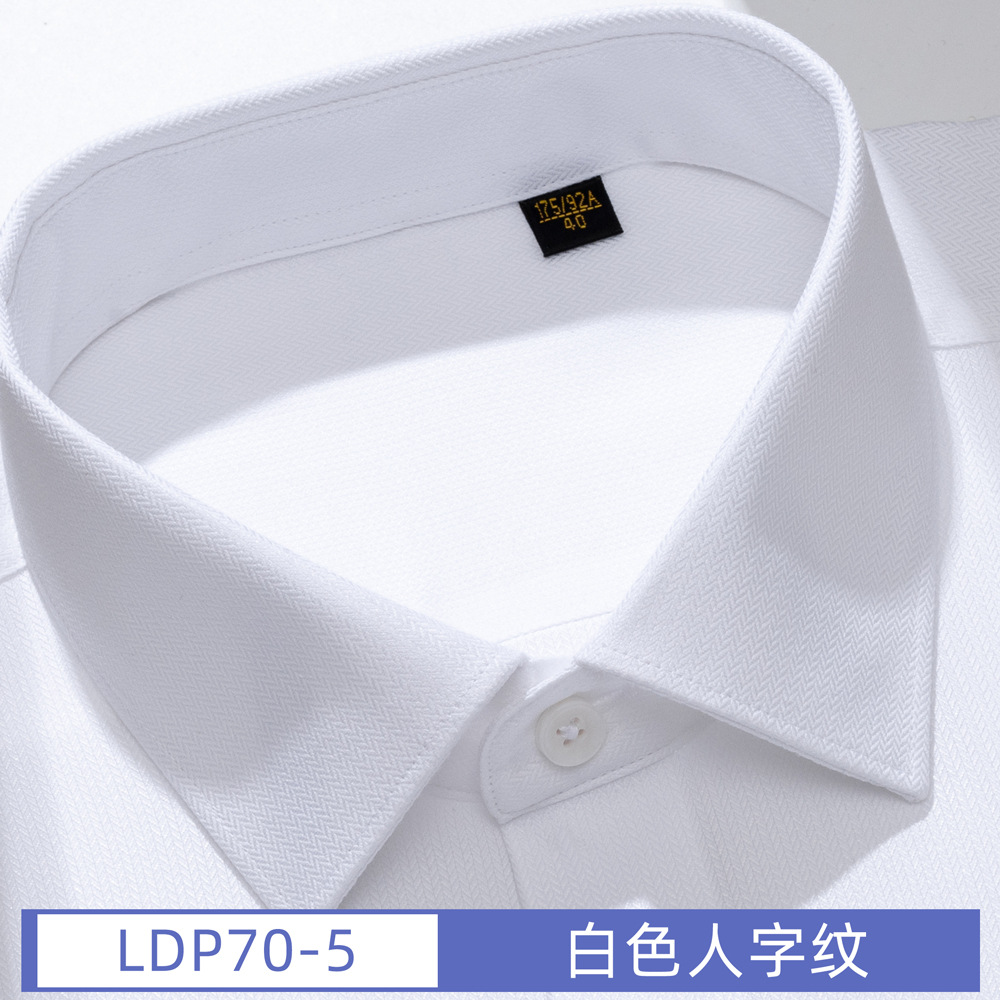 Ropa de seda de mora DP no planchar camisa de manga larga de los hombres de negocios de gama alta de lujo ligero camisa blanca de los hombres al por mayor
