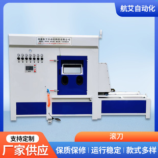 �ԄӇ�ɰ�C����̎�퇊ɰ�C���߉T��̎���ԄӸ�ʽ��ɰ�C