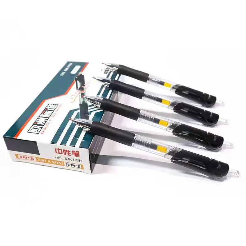 0.5mm子弹头中性笔 学生考试水性笔会议记录签字 笔K35按动笔批发