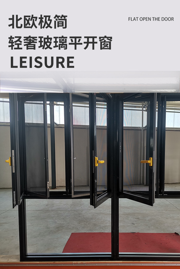 110平开窗_01.jpg
