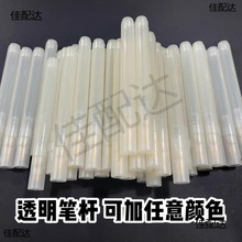 ͸���չP�U�ʹPֱҺ��������ͯ������^ˮ�ʹP�ɼ�ī��ɫ�P