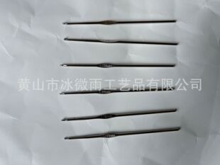 BWY���������h� �F�h� �K�p�h� �����h� �h� 12CM�L���h�