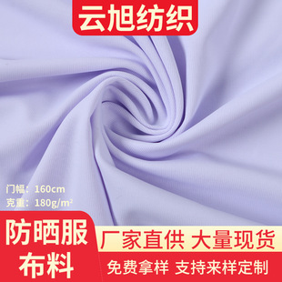 �\�]�����������٤����������UPF50+���ķ����LULU�٤��������