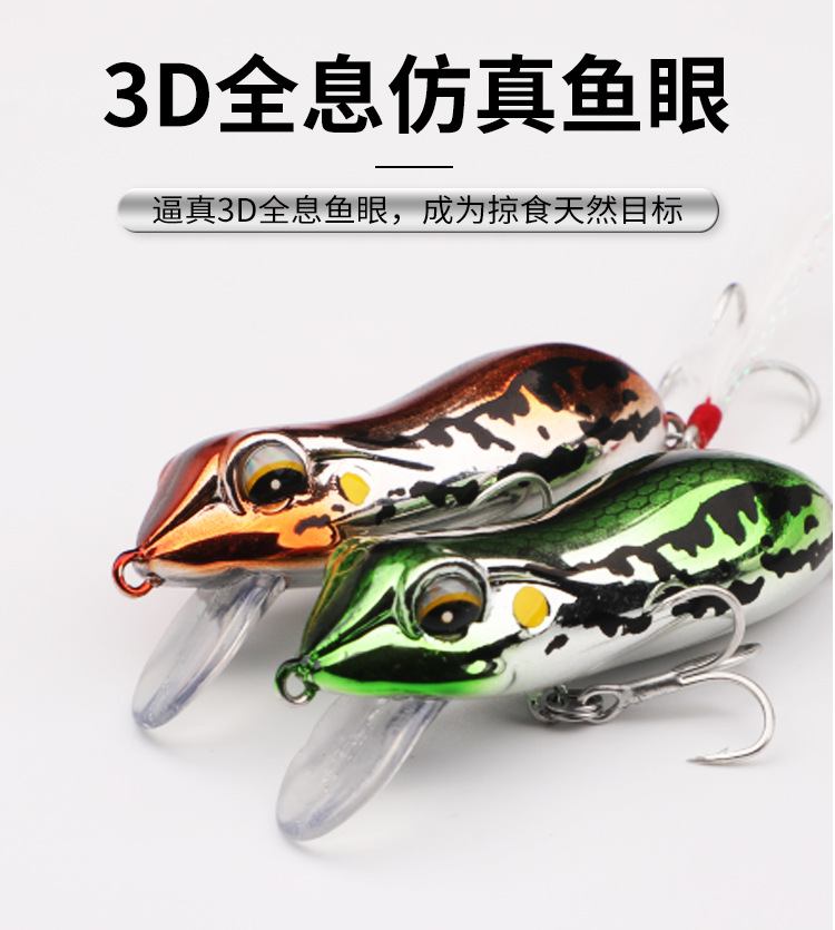 5 Colors Frogs Lures 40mm 10g Topwater Frogs Fresh Water Bass Swimbait Tackle Gear