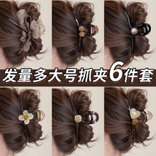 �l�����̖ץ�AŮ�߼���2026�¿�߶˱P�l�l�A���X�����~�A���^�