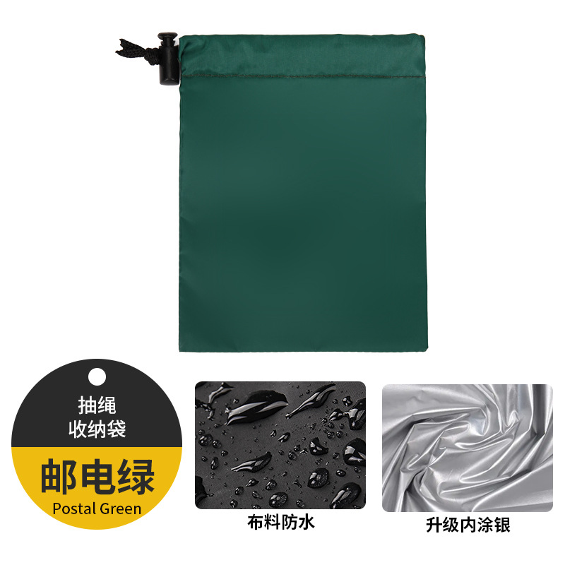 [우편통신그린] 조임끈 스타일