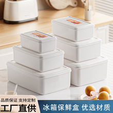 ���䱣�ʺ�ʳƷ���䶳���ɺг��������߲˴����ܷ�ˮ��������