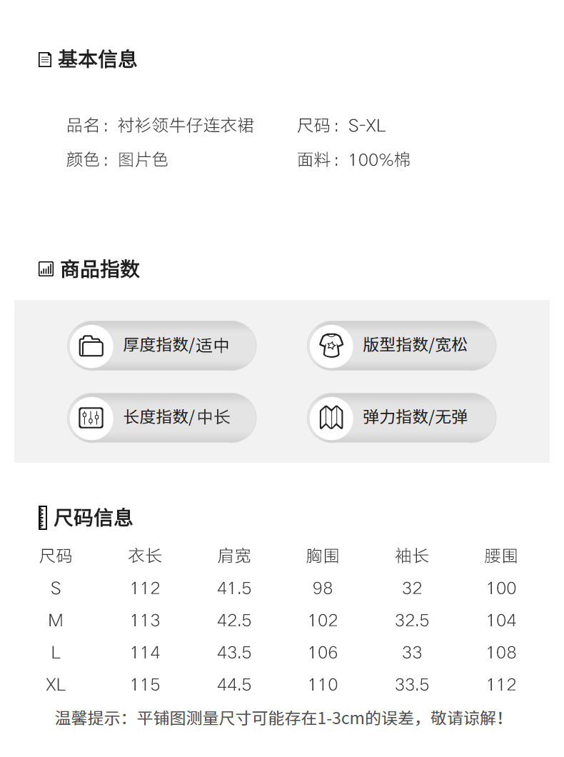 2015_07.jpg