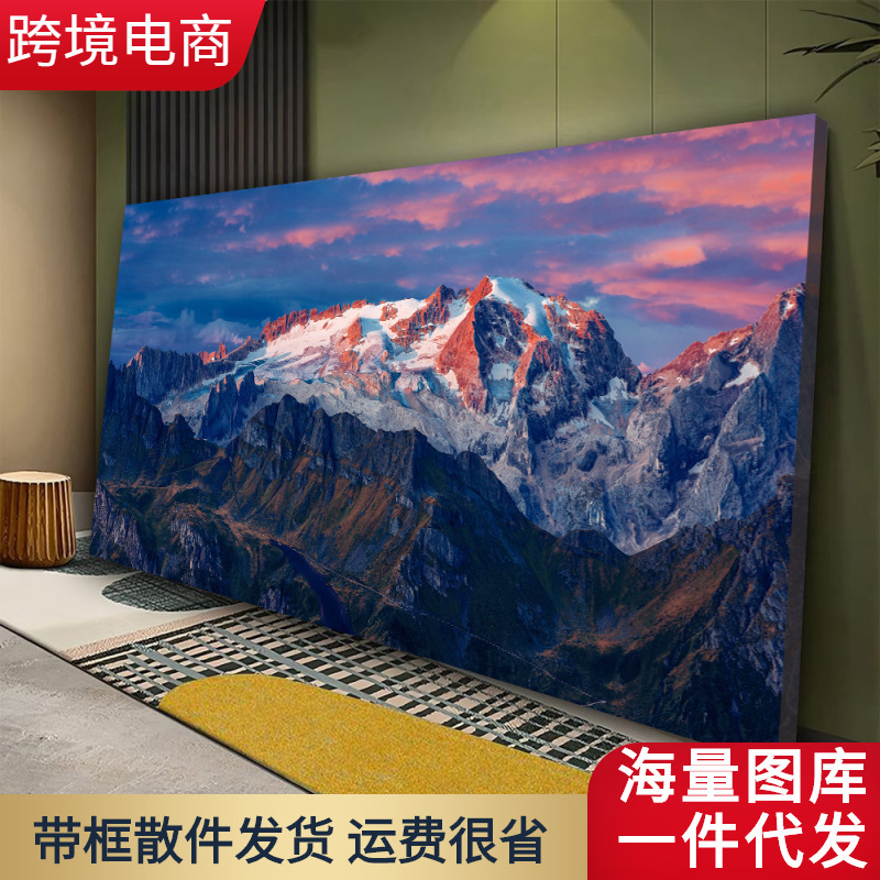 Back with backer living room decoration painting quiet wind hanging painting texture painting advanced sofa background wall mural 2983