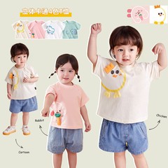 【短袖大合集】嘟嘟家兒童夏季休閒短袖寶寶T恤嬰兒上衣童裝潮