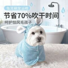 跨境宠物连帽浴袍吸水速干宠物洗澡毛巾猫咪狗清洁洗澡巾宠物用品