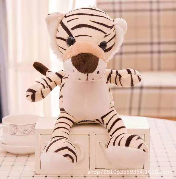 Plush doll