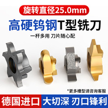 ���M��25.7���Dֱ��ȫϵ��t�͵��Ͻ�T��㊵����L㊵�