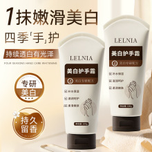 �혷�������o��˪100g����ͬ��w�̝������y�ﶬ��Ů���l
