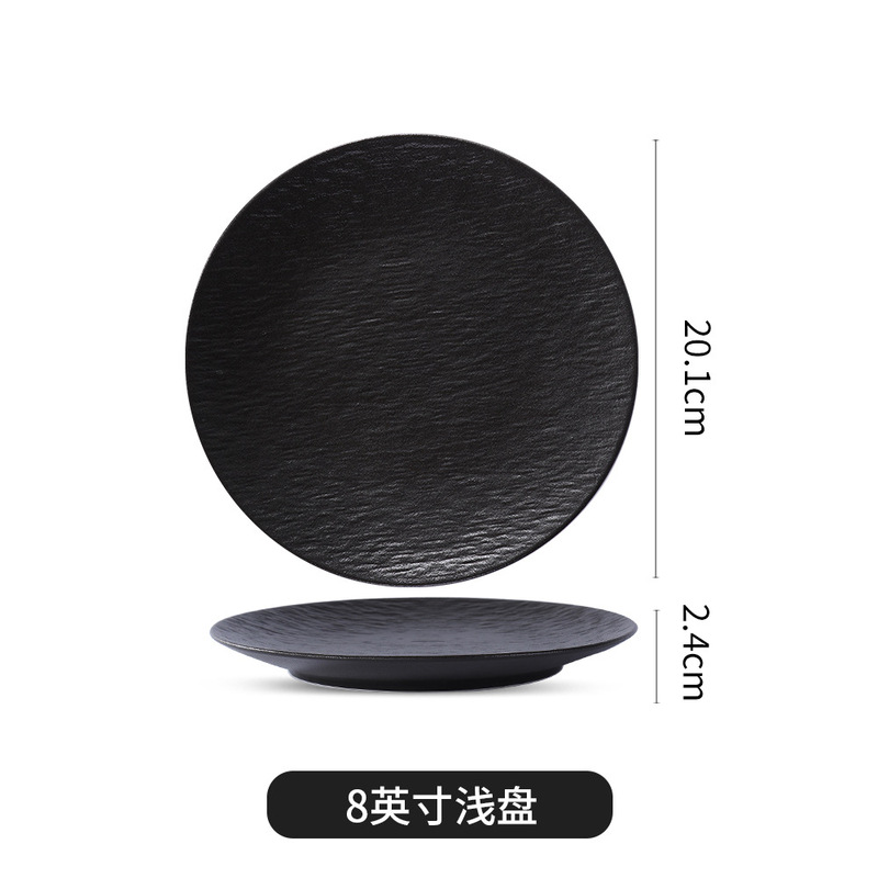 复古日式平盘陶瓷日式风创意牛排盘寿司碟饭店餐厅摆盘家用菜盘|undefined