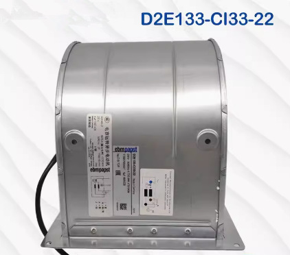 德国原装进口全新 D2E133-CI33-22 175W变频器离心鼓风机散热风扇