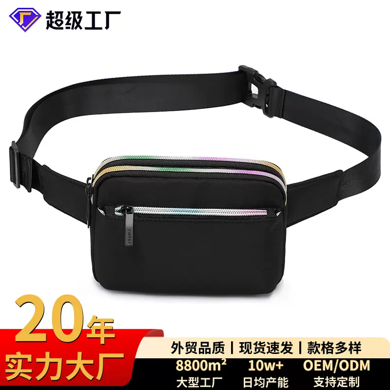 TINYAT新款女士斜挎包定制腰包女多层春夏便携单肩胸包女厂家批发