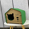Four closed wooden frames of the messenger cat nest Four seasons universal pet cat house simple cat nest buy one get two
