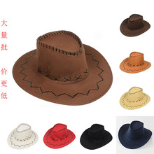 跨境批发西部牛仔帽子夏季女款防晒帽欧美式复古大檐沙滩遮太阳帽