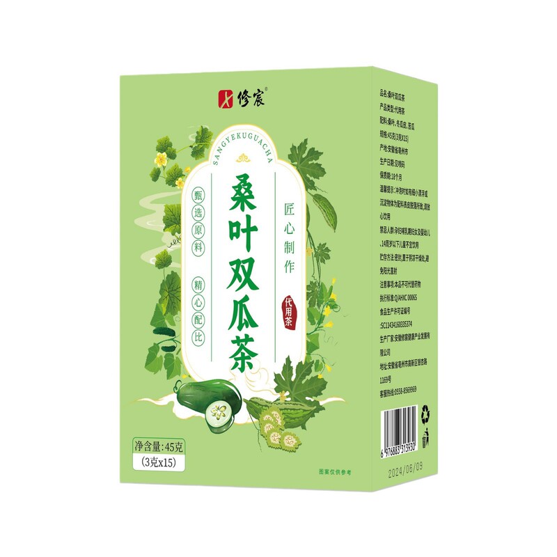 桑の葉ダブルメロン茶、桑の葉茶、冬瓜茶、ゴーヤ茶、本格組み合わせ茶、三角袋、亳州花茶|undefined