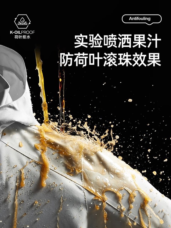 啄木鸟冲锋衣女三合一2025新款春秋小个子防风防水加厚登山服外套|undefined