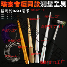 �۶Ƚ�ָȦ��ָ����ָ�ߴ�̖�a��С�y��ָ�h�C�����ΔU�󹤾�