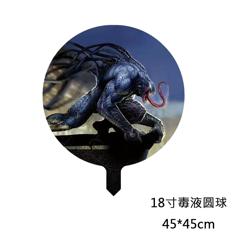 O1CN01tdUpq61HZcVW5yeEs_!!2211