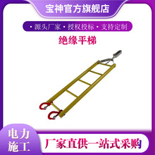 ֱ������ֱ�^������ƽ�����ʩ���߿Ւ쾀��ͣ����Iƽ������