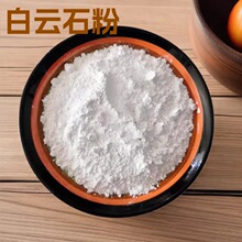 ���l���ʯ�ۉT���������ˮ�a�Bֳ���l��ɰ�{�����џ����ʯ��