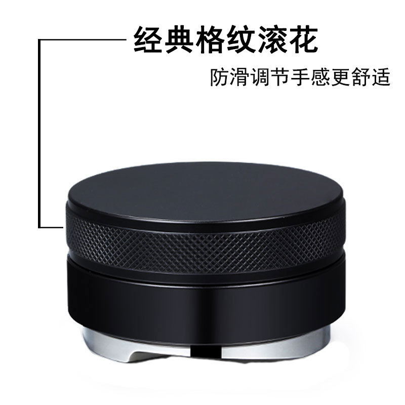 Prensa de café de acero inoxidable con altura ajustable y doble cabeza