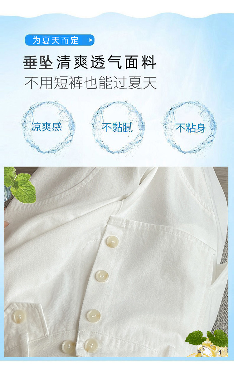 Quần culottes nữ ống rộng cạp cao dáng suông vải cotton — màu trắng chi tiết 3