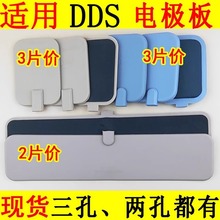 �m�����|ƽDDS����������B����Ħ�������늰庣�d늘O��Ƭ3Ƭ�b