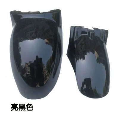 small sheep front wheel mudguard shell — Electric vehicle fender - glossy-black