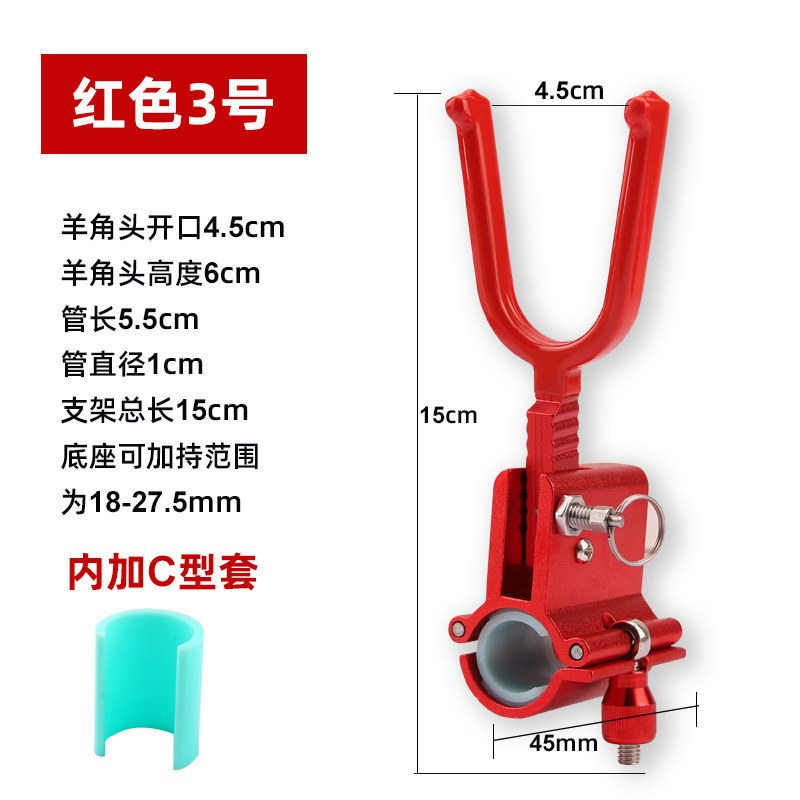 Suministro de fabricantes de equipos de pesca, equipos de pesca