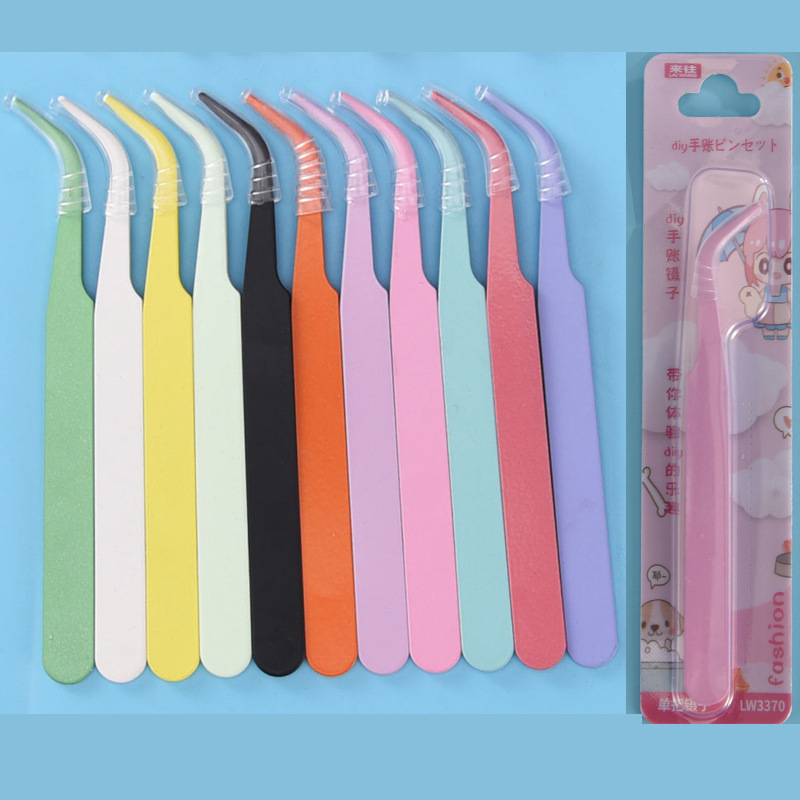 迷你彩色卡通手账镊子不锈钢镊子直头弯头夹子diy工具带包装