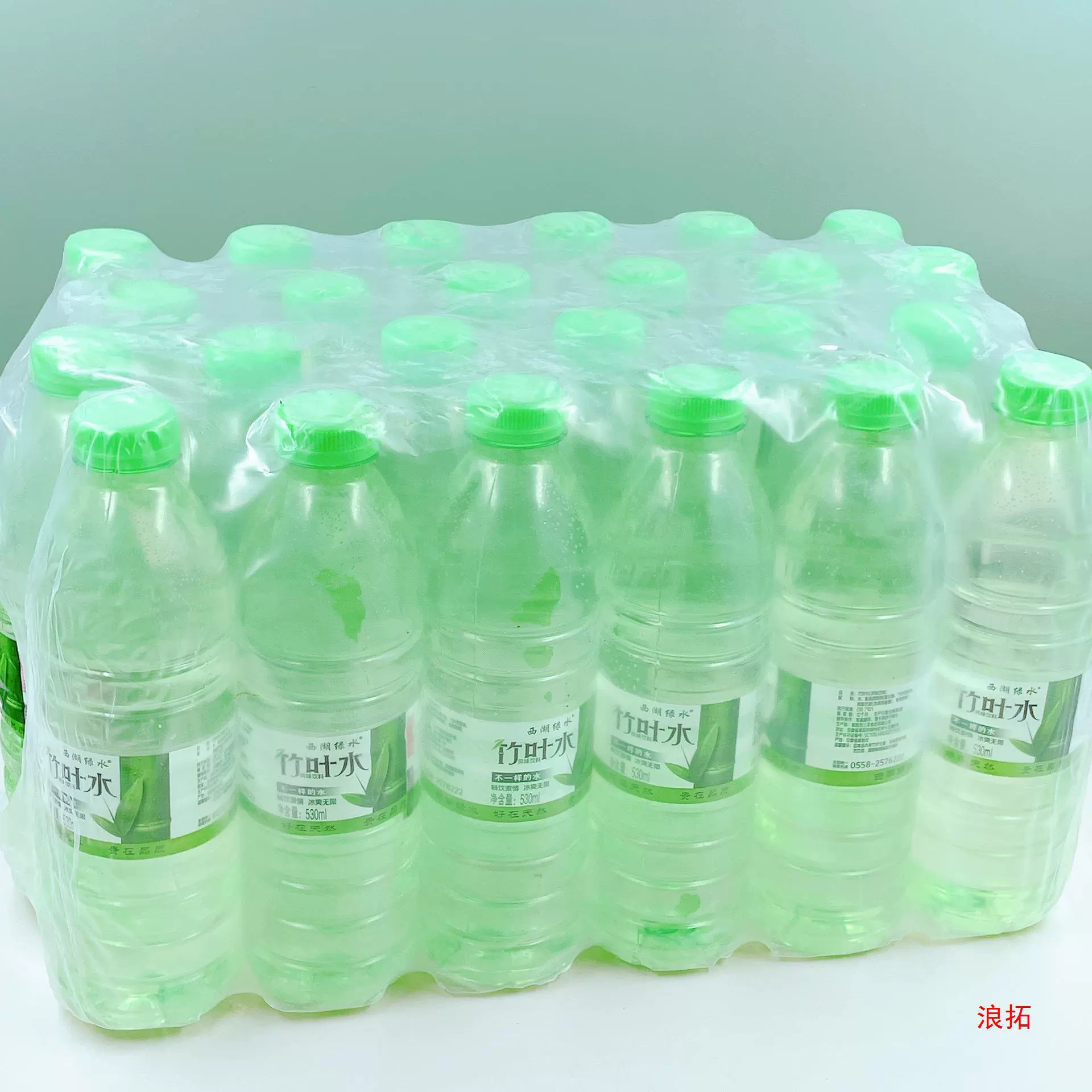 Бамбуковая листовая вода мяты перечной очищенной воды напиток 530ml * 24 бутилированная вода летом прохладно и утоляет жажду