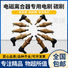 늴��x�����ˢ ���^�ˢ ��܇ӡˢ�C �����м��C �����м���̼ˢ