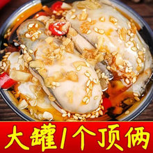 ���������^��ʳ�����۽z�������b���r��ʳ���r��Ϡ��С�����