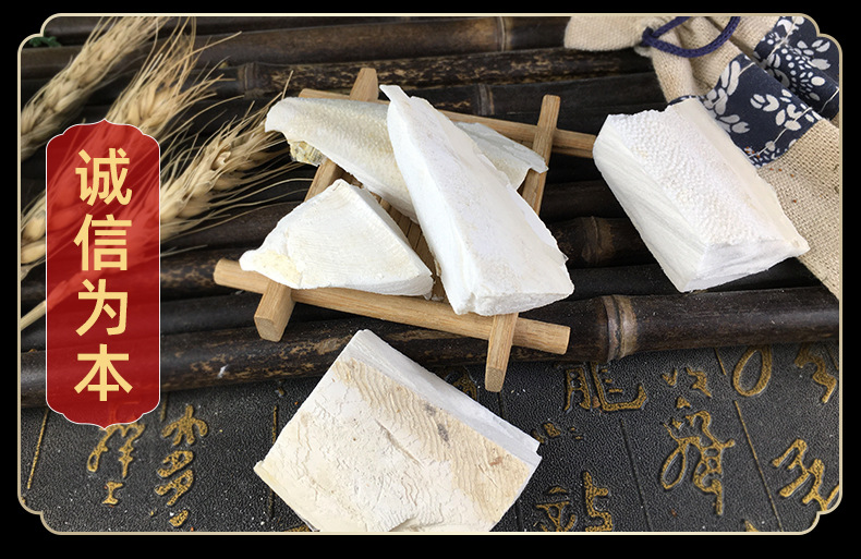 Cuttlefish Bone Hai Piao Xiao 海螵蛸 Dried Cuttlebone Chunks for Pet Bird Supplies and Traditional Use 500g specifications