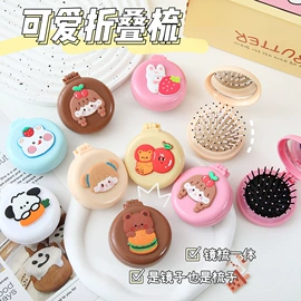 钥匙扣及钥匙扣配件;美发梳;美工刀