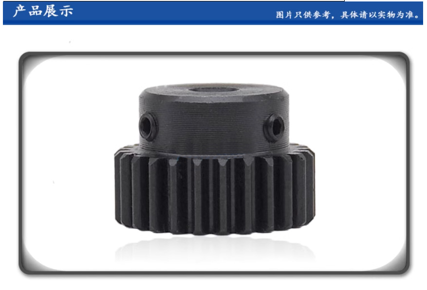 详情9.png