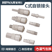 Cʽiٽ^ÿՉCĸܿ^SP PP SH PH SM