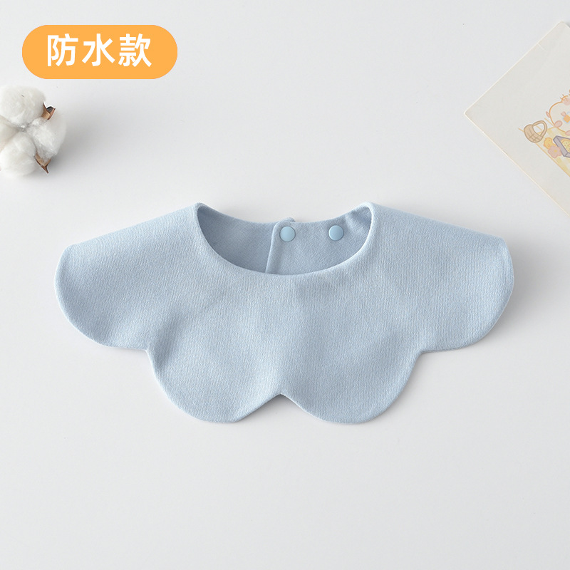 【방수 면 양면】 스카이 블루