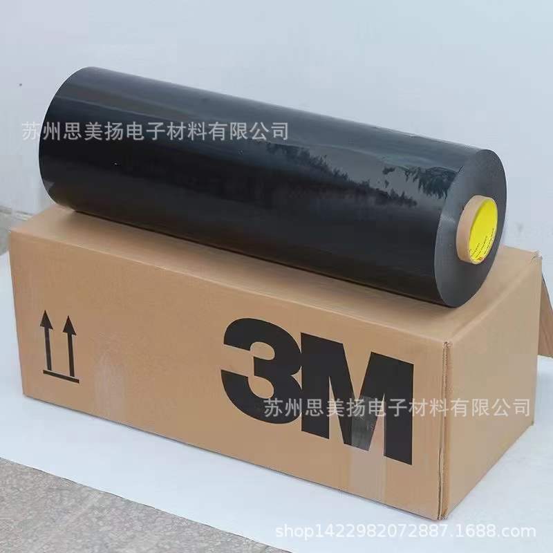 供应正品3M5906VHB强力双面胶带 黑色丙烯酸泡棉强粘性好模切沖型