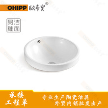 ���s�����l���g̨��̨���ɫ�A��ϴ����Ƶ�һ�w�մ������l