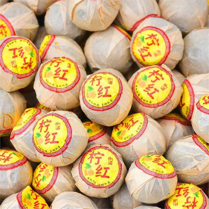 爆款柠檬红茶小柠红黄金柠檬片茶古树云南滇红茶500g散装批发爆款