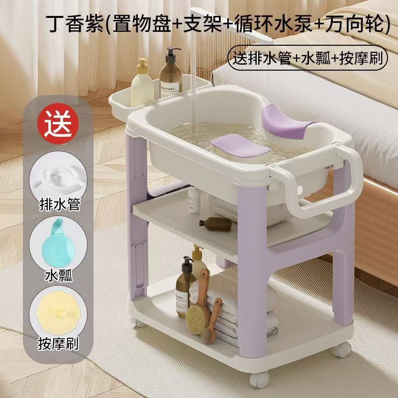 lavabo doméstico para mujeres embarazadas tipo reclinado para mujeres embarazadas, lavabo de cabello para niños embarazados, lavabo de cabello para ancianos acostados con ruedas elevables image 13