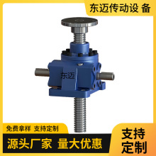 swl�z�U�����C �֓u늄��ݗU����̨�u݆�p�ٙCС��΁݆΁�U�����C