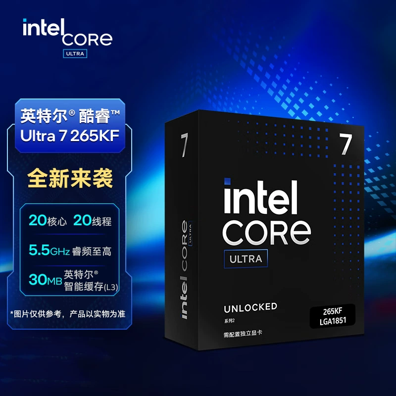 Процессор Core Ultra 7 265KF в коробке, настольный процессор, 20 ядер 20 потоков